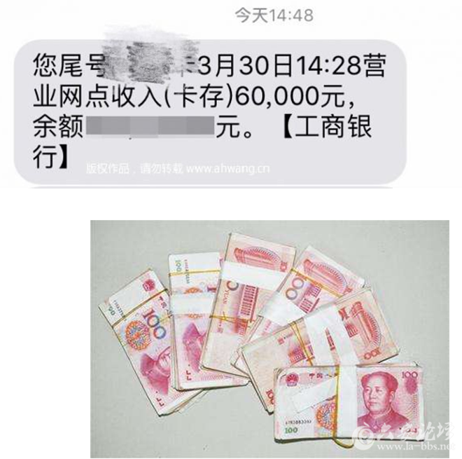 QQ截图20161026105048.png QQ截图20161026105048.png