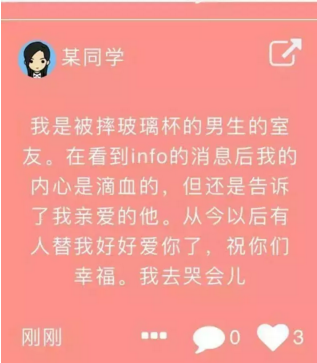 QQ截图20170331154416.png QQ截图20170331154416.png