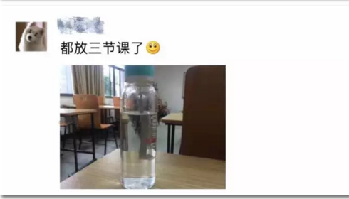 QQ截图20170331154503.png QQ截图20170331154503.png