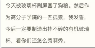 QQ截图20170331154538.png QQ截图20170331154538.png