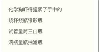 QQ截图20170331154543.png QQ截图20170331154543.png