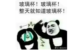 QQ截图20170331154548.png QQ截图20170331154548.png