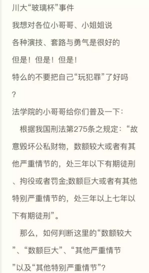 QQ截图20170331154615.png QQ截图20170331154615.png