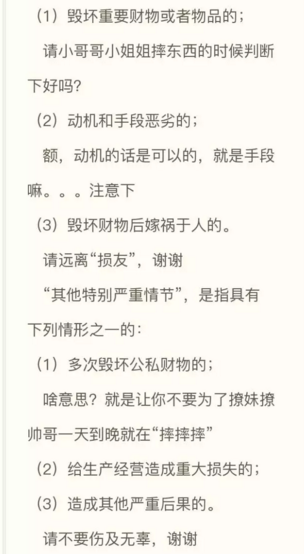 QQ截图20170331154641.png QQ截图20170331154641.png