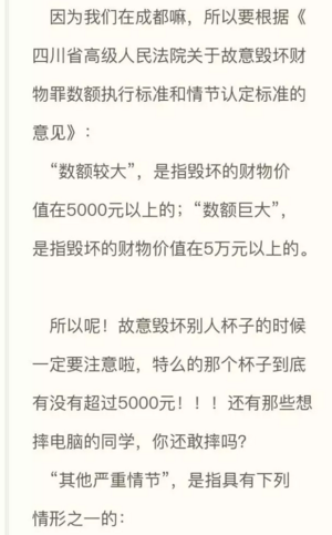 QQ截图20170331154625.png QQ截图20170331154625.png