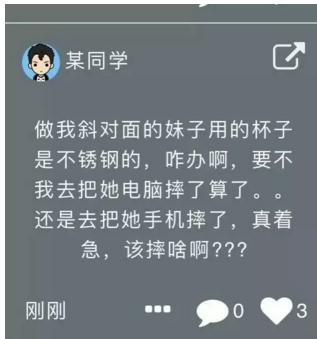 QQ截图20170331154717.png QQ截图20170331154717.png