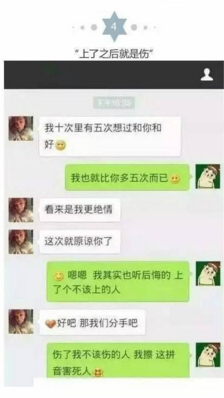 QQ截图20170402113243.png