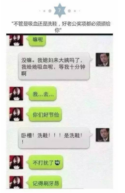 QQ截图20170402113313.png