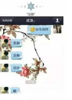 QQ截图20170402113255.png