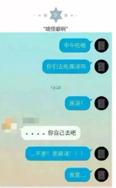 QQ截图20170402113327.png