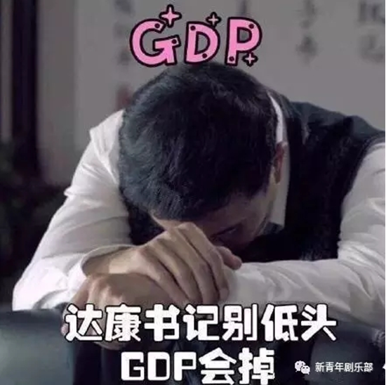 QQ截图20161102154048.png