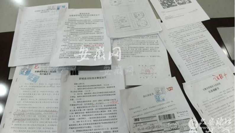 QQ截图20170411110415.png QQ截图20170411110415.png