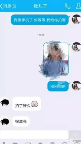 QQ截图20170412135639.png