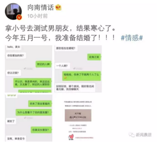 QQ截图20170412135914.png