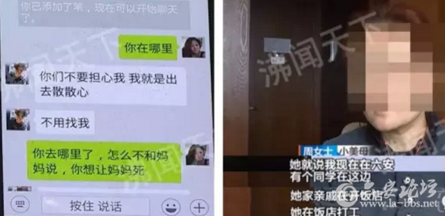 QQ截图20170413085626.png QQ截图20170413085626.png