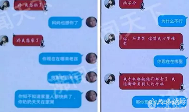 QQ截图20170413085840.png QQ截图20170413085840.png