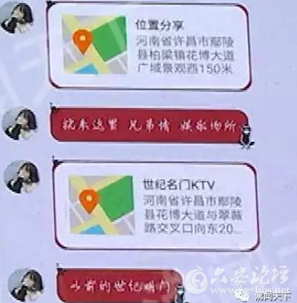 QQ截图20170413085936.png QQ截图20170413085936.png