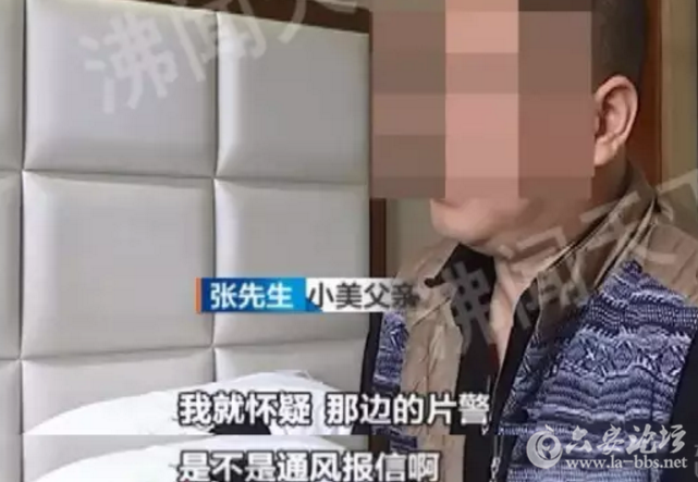 QQ截图20170413090008.png QQ截图20170413090008.png