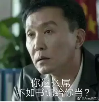 QQ截图20170413144715.png