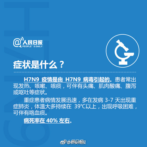 68690a6cgy1fel1nxuuj3j20dw0dwjtz.jpg 68690a6cgy1fel1nxuuj3j20dw0dwjtz.jpg