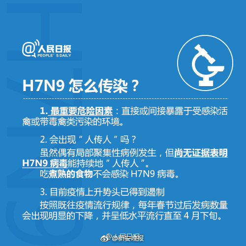 68690a6cgy1fel1ny580aj20dw0dwn0f.jpg 68690a6cgy1fel1ny580aj20dw0dwn0f.jpg