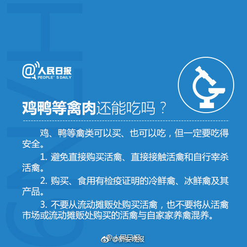 68690a6cgy1fel1nyn4elj20dw0dwtbk.jpg 68690a6cgy1fel1nyn4elj20dw0dwtbk.jpg