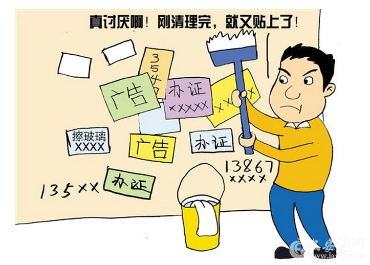 QQ截图20170414085500.png QQ截图20170414085500.png