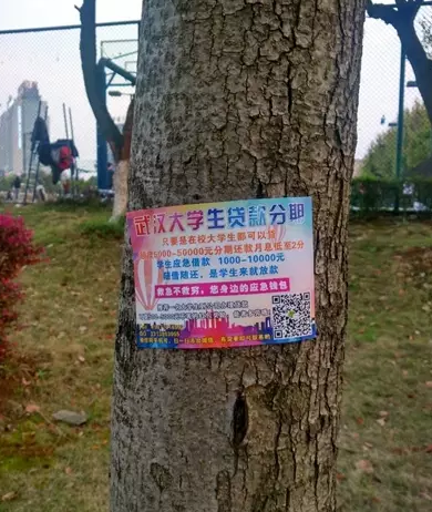 QQ截图20170414092826.png QQ截图20170414092826.png