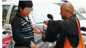 QQ截图20170414104444.png QQ截图20170414104444.png