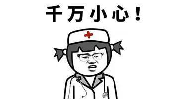 QQ截图20170414105702.png QQ截图20170414105702.png