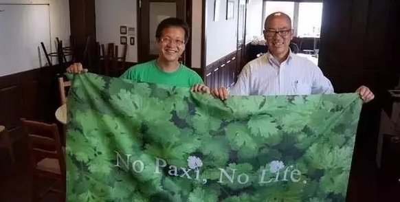 QQ截图20170414110112.png QQ截图20170414110112.png