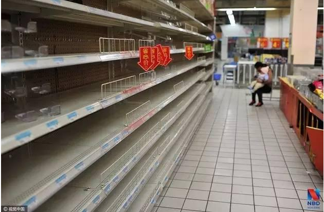 QQ截图20170414113318.png QQ截图20170414113318.png