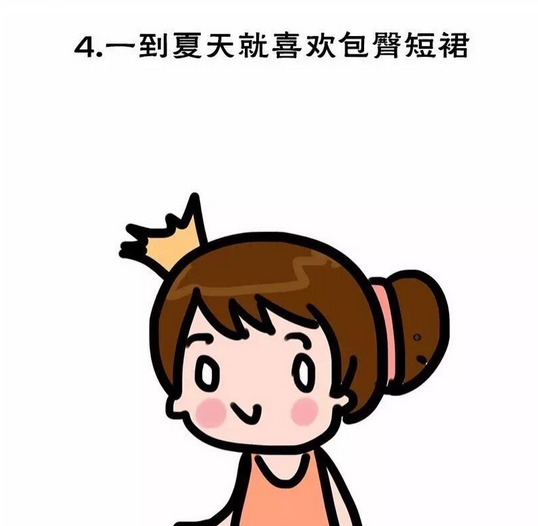 QQ截图20170414141227.png