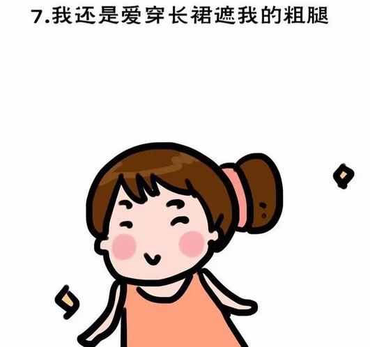QQ截图20170414141300.png