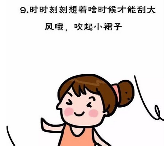QQ截图20170414141318.png