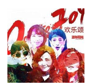 QQ截图20170414141539.png QQ截图20170414141539.png