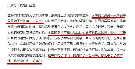 QQ截图20170415082553.png QQ截图20170415082553.png