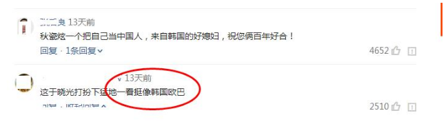 QQ截图20170415082656.png QQ截图20170415082656.png