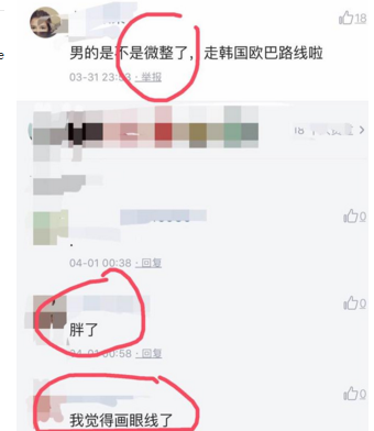 QQ截图20170415082712.png QQ截图20170415082712.png