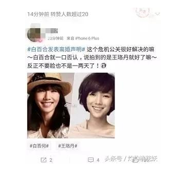 QQ截图20170415084958.png QQ截图20170415084958.png