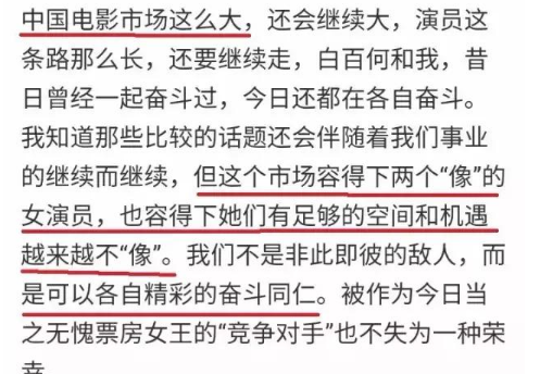 QQ截图20170415085148.png QQ截图20170415085148.png