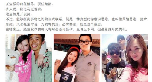 QQ截图20170415085222.png QQ截图20170415085222.png