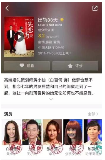 QQ截图20170415085256.png QQ截图20170415085256.png