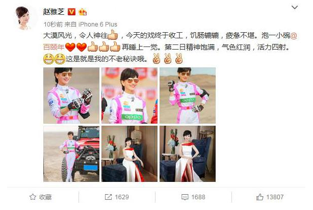 QQ截图20170415093331.png QQ截图20170415093331.png