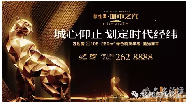 QQ截图20170415095700.png QQ截图20170415095700.png