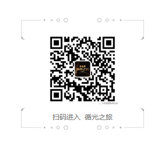 QQ截图20170415095713.png