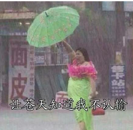 QQ截图20170415103540.png QQ截图20170415103540.png