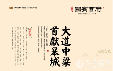 QQ截图20170415105218.png