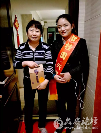 QQ截图20170415105913.png