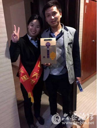 QQ截图20170415105941.png